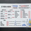 남현 이미지