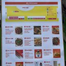 삼성동-1 | [삼성동 코엑스] 고메잇강남 #1 : 서울야장 점심시간 내돈내산 후기