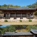 서당 이미지