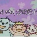 유진헤어샵 이미지