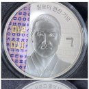 한국조폐공사 2021년 말모이 편찬 기념, 색체 은메달, 은99.9%, 1oz 이미지