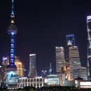 동방명주 이미지