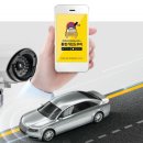 주정차단속-120 이미지