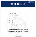 소하고등학교 네이버블로그