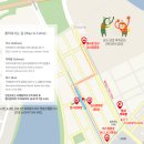 국제업무지구역2번출구 앞 이미지