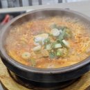 평촌맛김밥 이미지