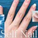 링링(Nail)