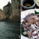 태평여관 이미지