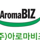 스마트셀프세차 이미지