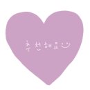 해피키즈교육 이미지