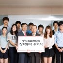 아이들 이미지