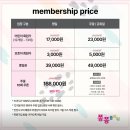 퐁퐁플라워 죽전센터 이미지