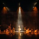 다음 그리고 이음 이미지