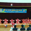 청운노인대학 이미지