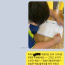더힘찬