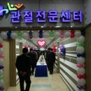 대전중앙센터