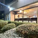 굴섬 | 두정동 천안 굴보쌈 굴섬 웨이팅 솔직후기