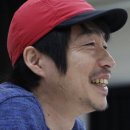 (주)국민문화 이데일리
