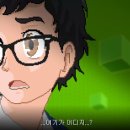 여피(Yuppie) 이미지