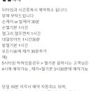 Min nail(민네일) 이미지