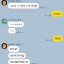 도예 A반 | 블로그를 미루지 말자