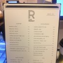 능동로R 네이버블로그