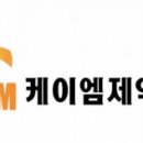 코스웨이(주) 이미지