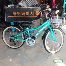 동탄바이시클 이미지