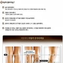 더클래식의원 이미지