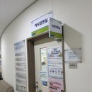강서구보건소 | 부산 강서구 보건소 임산부 백일해 예방접종 후기