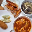 마장동 맛집 어릴 적 학교 앞 떡볶이 마장동 축산물시장 또와분식 내 돈 내산