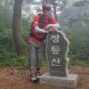 소계체육공원 | #낙남정맥1기#10차#천주산#정병산#비음산