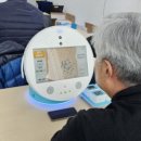 시니어를 위한 스마트 교실 이미지