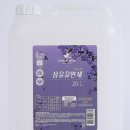 소라세탁소 이미지