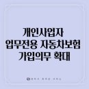 세무사최주은사무소 이미지