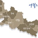 한반도면-1 이미지