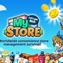 글로벌 소프트 이미지