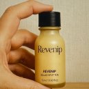 링크스팟 | 킬라즈 스팟톡 효과 부작용 사용법 쥐젖 후기 확실히 작아지네요.