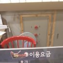 리얼야구존정관 이미지