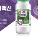 주식회사 젠 이미지