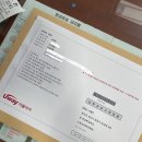 차의과학대학교 의학전문대학원 | 차의과학대학교 스포츠의학대학원 지원 및 면접 후기(+결과)