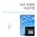 이황가 이미지