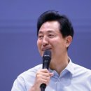 성창바이오텍 이미지