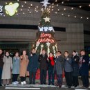 소망의빛 뉴스타운
