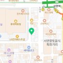 민지원헤어샵