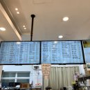 판교로715번길 이미지