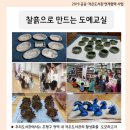 종이책갈피 작은도서관 이미지