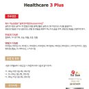 주식회사 우리정보 이미지