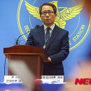 송파경찰서 이미지