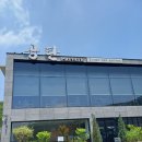 백운호수 고기집 공탄 프라이빗 백운호수점 점심특선 뼈없는 갈비찜 솔직후기